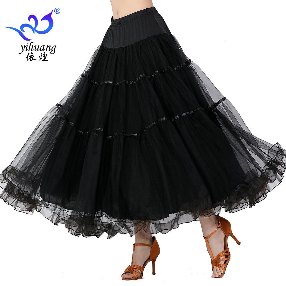 Nationales Banner-Tanzrock Modern Dance Bustier-Rock Standard-Tanz Performance-Kleid Netzrock Standard-Tanz Bühnenperformance-Kleid