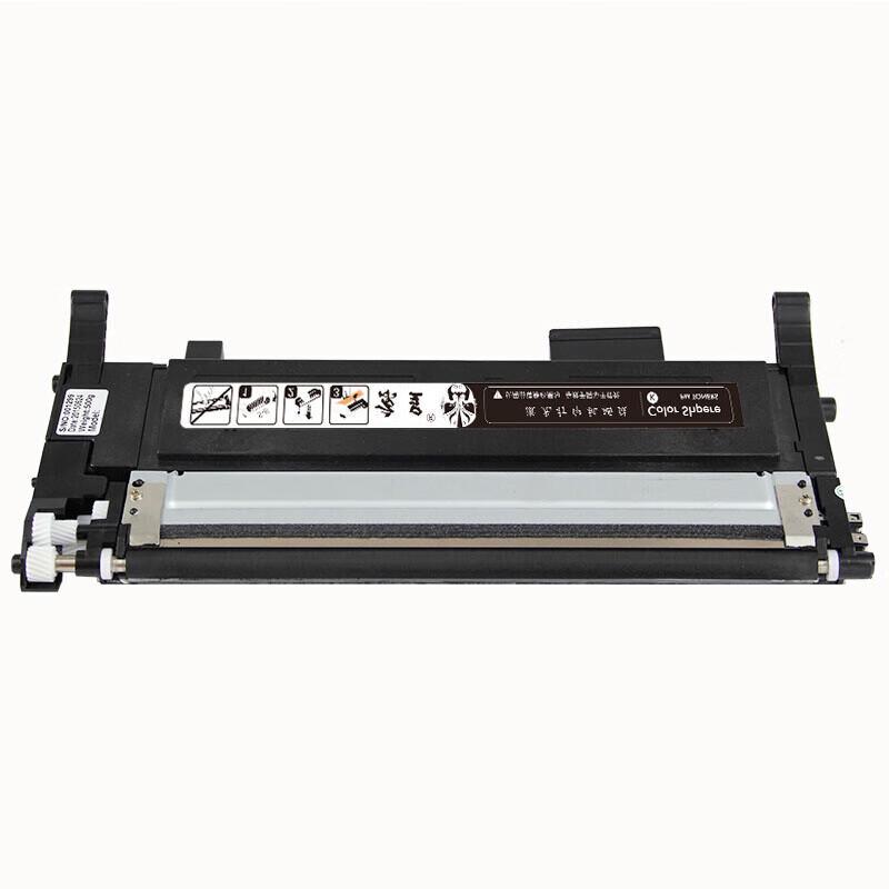 Jingcheng LT181 Compatible Toner Cartridge for Lenovo CS1811