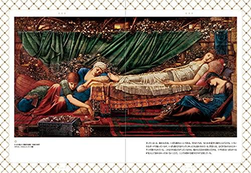 European iconography: myths, legends and fairy tales