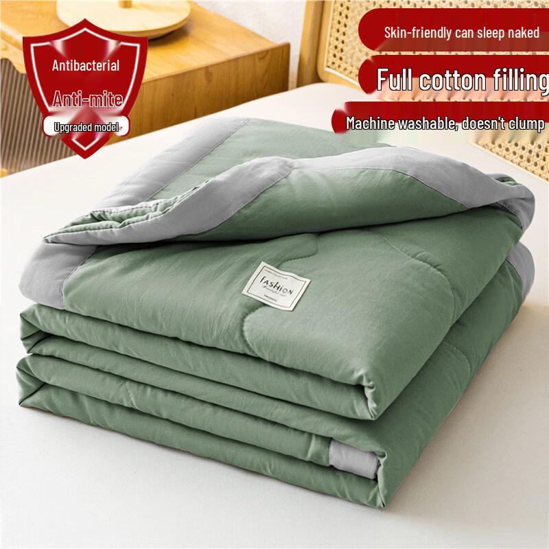Xihe All-Season Lightweight Quilt