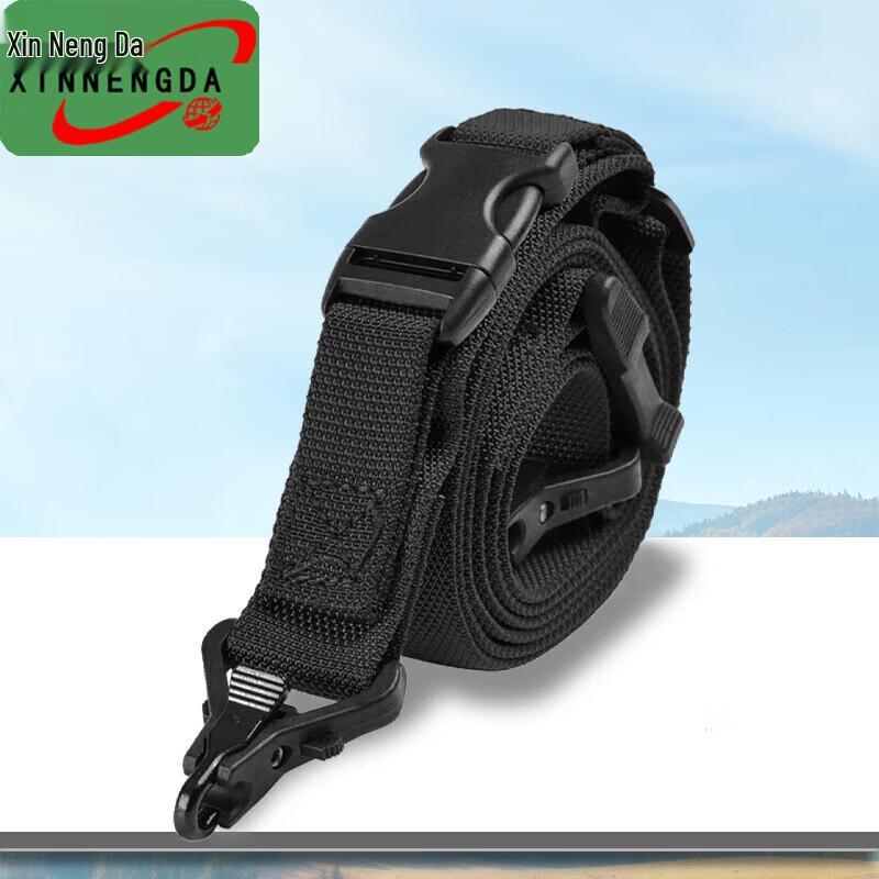 Tactical Rifle Sling