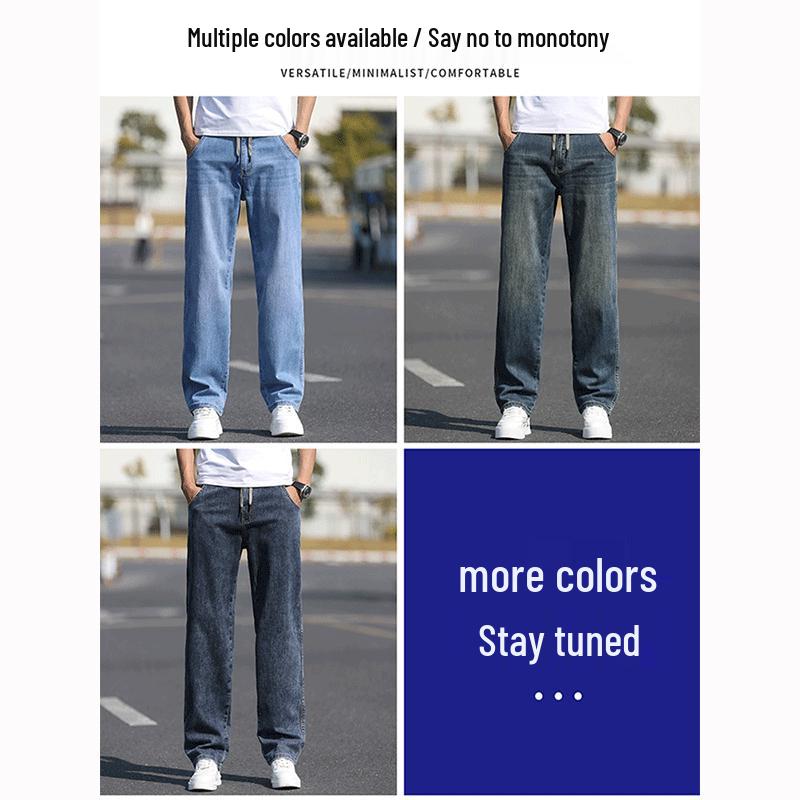 Pierre Cardin Men's Summer Ice Silk Straight Fit Jeans