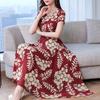 Lady Fashion Floral Print Tight Waist Large Swing V-Neck Short Sleeve Maxi Dress