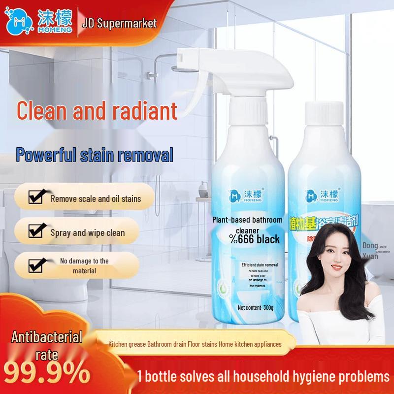 Momeng Multi-Purpose Bathroom Cleaner