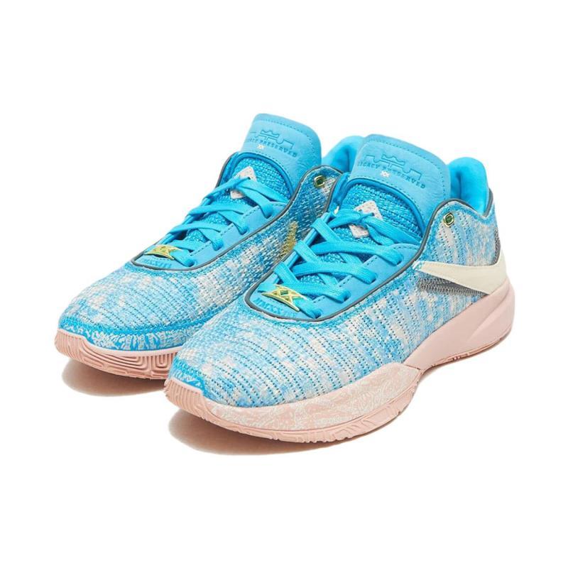 Nike LeBron 20 EP 'All-Star' Sneakers DV1192-400