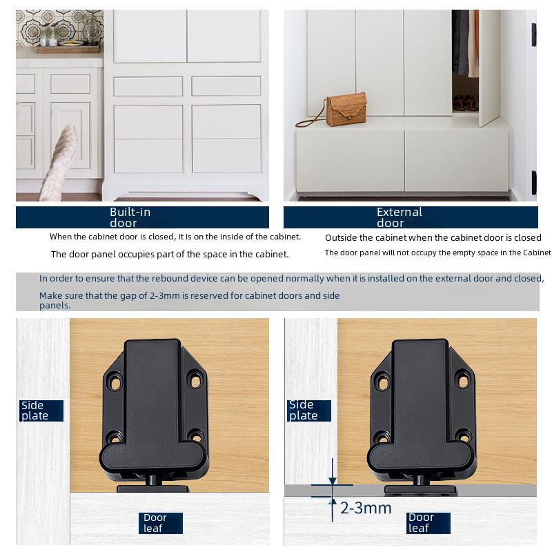 Beetle Self-Locking Fire Cabinet Door Rebounder with Touch-Activated Plastic Bounce Mechanism