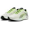 Puma Liberate Nitro 2 Low Top Running Shoes Men's Gray Green 377315-17