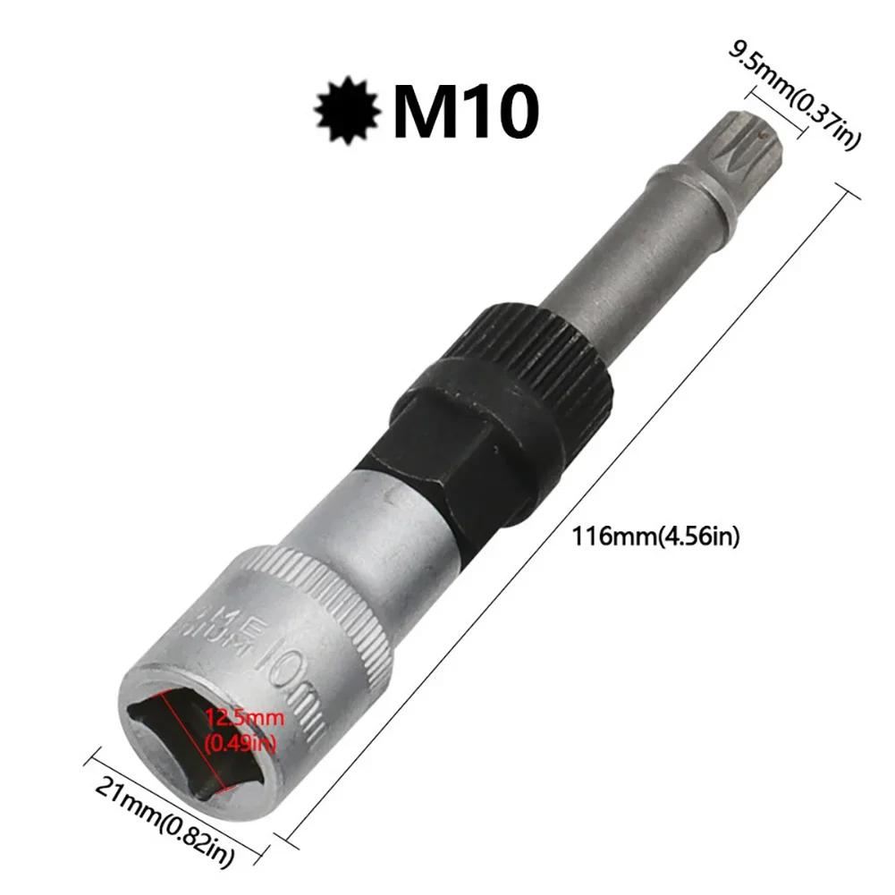 T50/M10 Alternator Pulley Socket Drill Bit With 33 Teeth Tool Alternator Pulley Center Bolt Remover Socket Wrench Car Tool