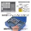 Carl Office Cash Safe, Box, A5, Blue, CB-8400-B