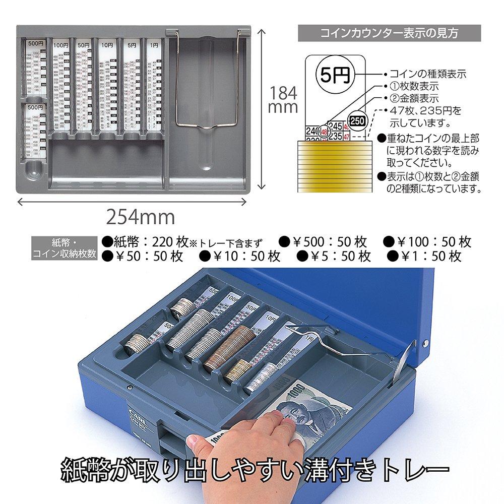 Carl Office Cash Safe, Box, A5, Blue, CB-8400-B