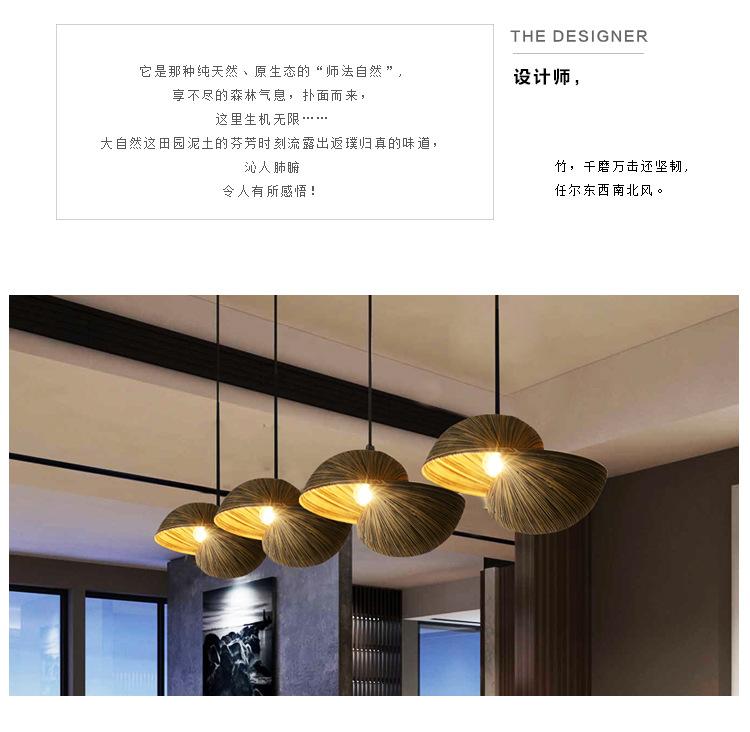 Bamboo Weaving Pendant Lamp dining room Parlor kitchen Hanging lamp Creative Coffee country Decor Light fixture