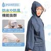 Imperméable pour Imperméable pour Poncho de Pluie pour Réfléchissant Transparent Adapté pour École Rangement Vêtements de Pluie [MIR] Enfants, Enfants, Enfants, Épais, Visière, Bande,
