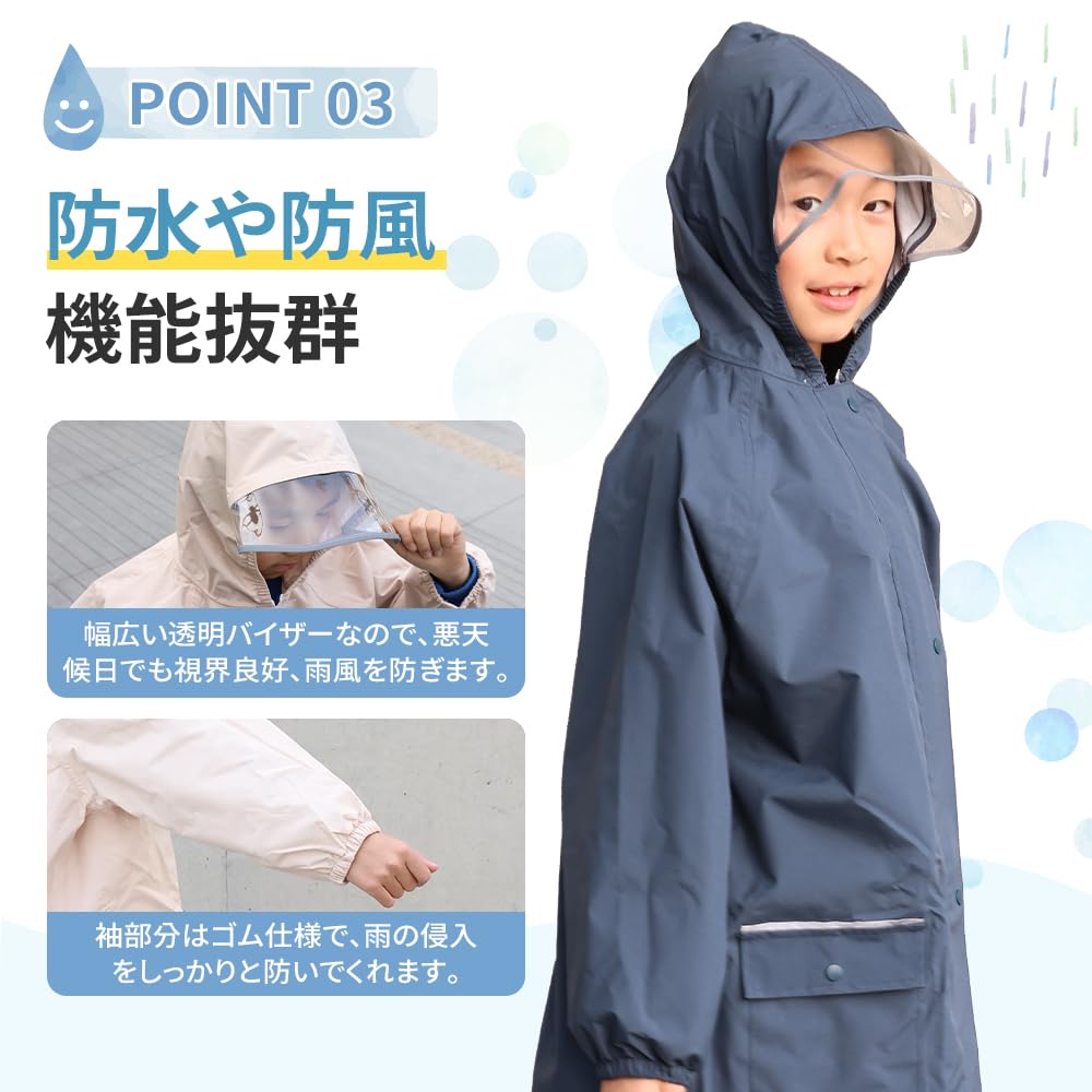 Imperméable pour Imperméable pour Poncho de Pluie pour Réfléchissant Transparent Adapté pour École Rangement Vêtements de Pluie [MIR] Enfants, Enfants, Enfants, Épais, Visière, Bande,