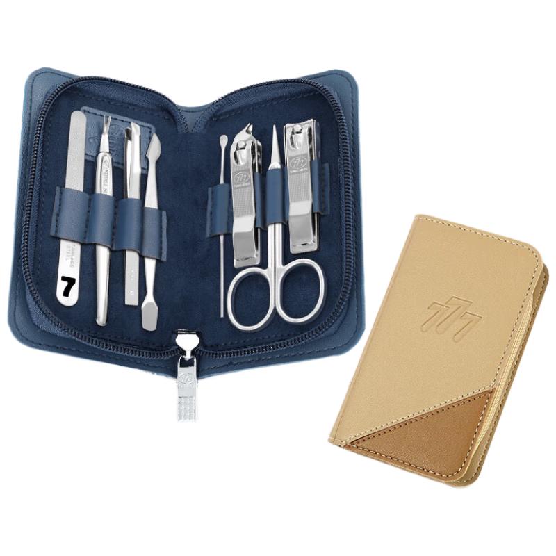 777 Professional 8-Piece Nail Clipper Set