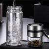 Double-Layer Borosilicate Glass Tea Infuser Bottle