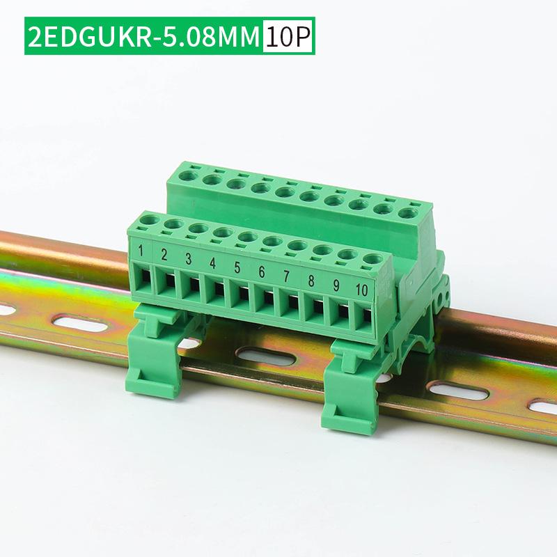 2EDG-UKR-5.08MM Plug-in Rail Guide Terminal Block Connector