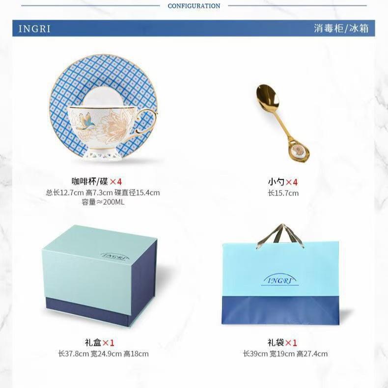 Lett Luksus Ettermiddagste Kaffekopp Med Skje Britisk Beinporselen Husholdnings Tesett Keramisk Kopp Gaveeske