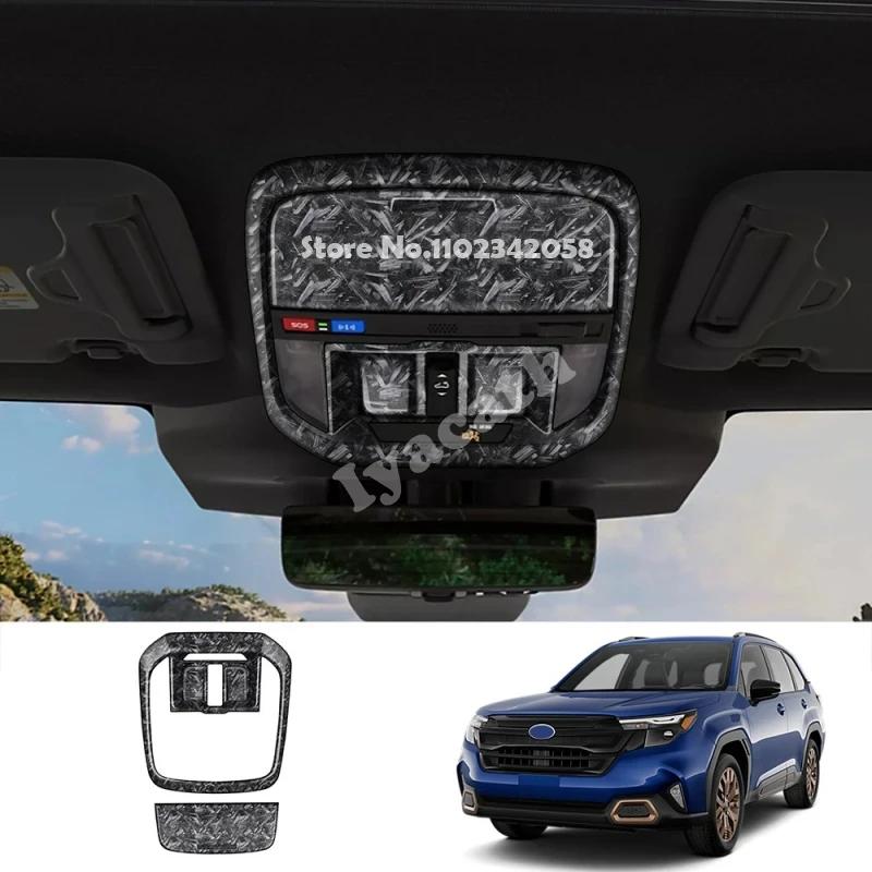 For Subaru Forester 2025 2026 Interior ABS Front Rear Car Roof Reading Light Lamp Switch Lampshade Panel Cover Accessories