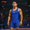 Li Ning Yeni Çin Stili Tek Parça Halter Serbest Güreş Profesyonel Antrenman Müsabaka Takımı Fitness Seti Erkek Takım AWLT001