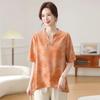 Women's Orange Floral Print Mandarin Collar Short Sleeve Blouse with Frog Button Detail