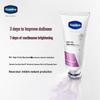 Brightening Essence Hand Cream