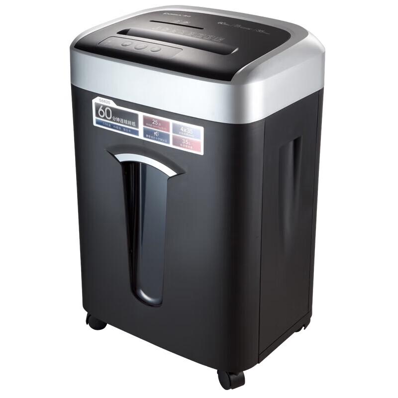 Qixin Business Series P-4 Quiet Commercial Paper Shredder CN plug (adapter included)