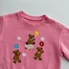 Girls’ Cotton Terry Hoodie - Cute Balloon Design, Spring 2026 Collection (In Stock)