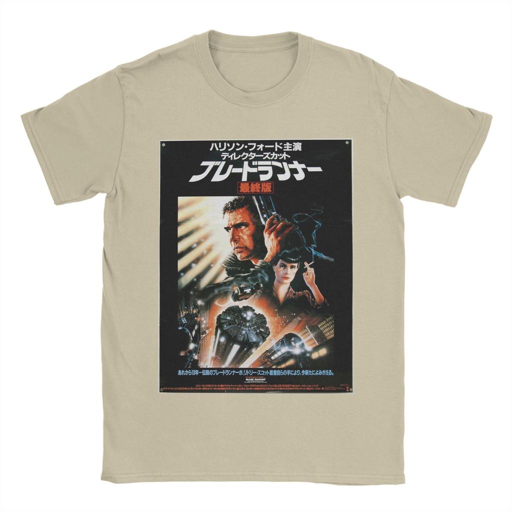 Herr T-shirts med Blade Runner japansk filmaffisch 100% bomullskläder Vintage kortärmade t-shirts födelsedagspresent t-shirt