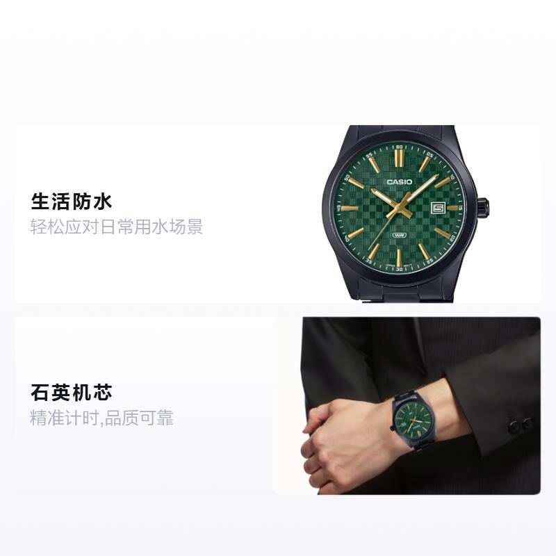 CASIO Daily Waterproof Quartz Steel Strap Men s Watch Green Dial MTP-VD03B-3A зелёный
