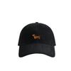 Korean Style Trendy Cartoon Dog Hat - Versatile Embroidered Sun Hat for Girls and Women