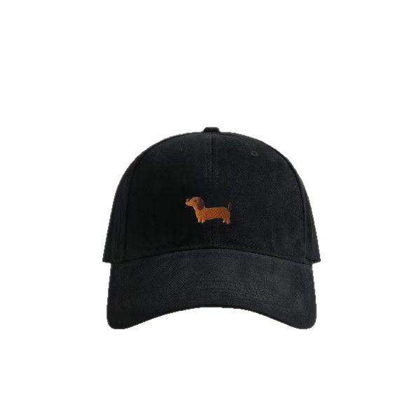 Korean Style Trendy Cartoon Dog Hat - Versatile Embroidered Sun Hat for Girls and Women