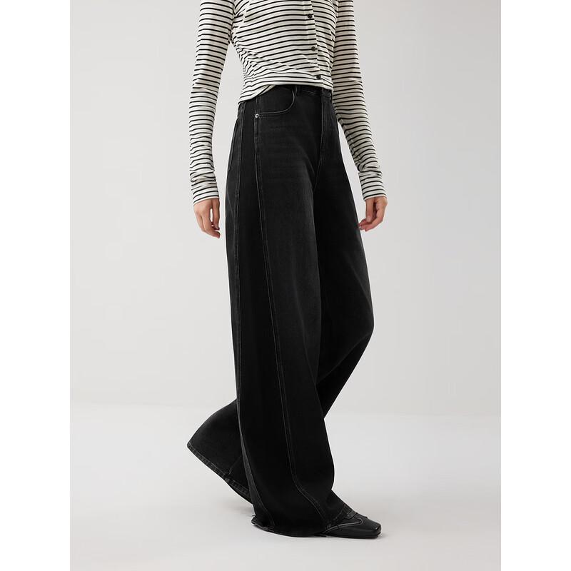 ELLE Women's French Style Black Wide-Leg Jeans