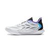 Buty do koszykówki Speed 12 Męskie Niskie Standardowe Białe ABAV069-2