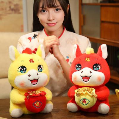 2026 Year of Horse Plush Doll Decoration Wealth Happiness Lucky Symbol Horse Doll Chinese New Year Gift