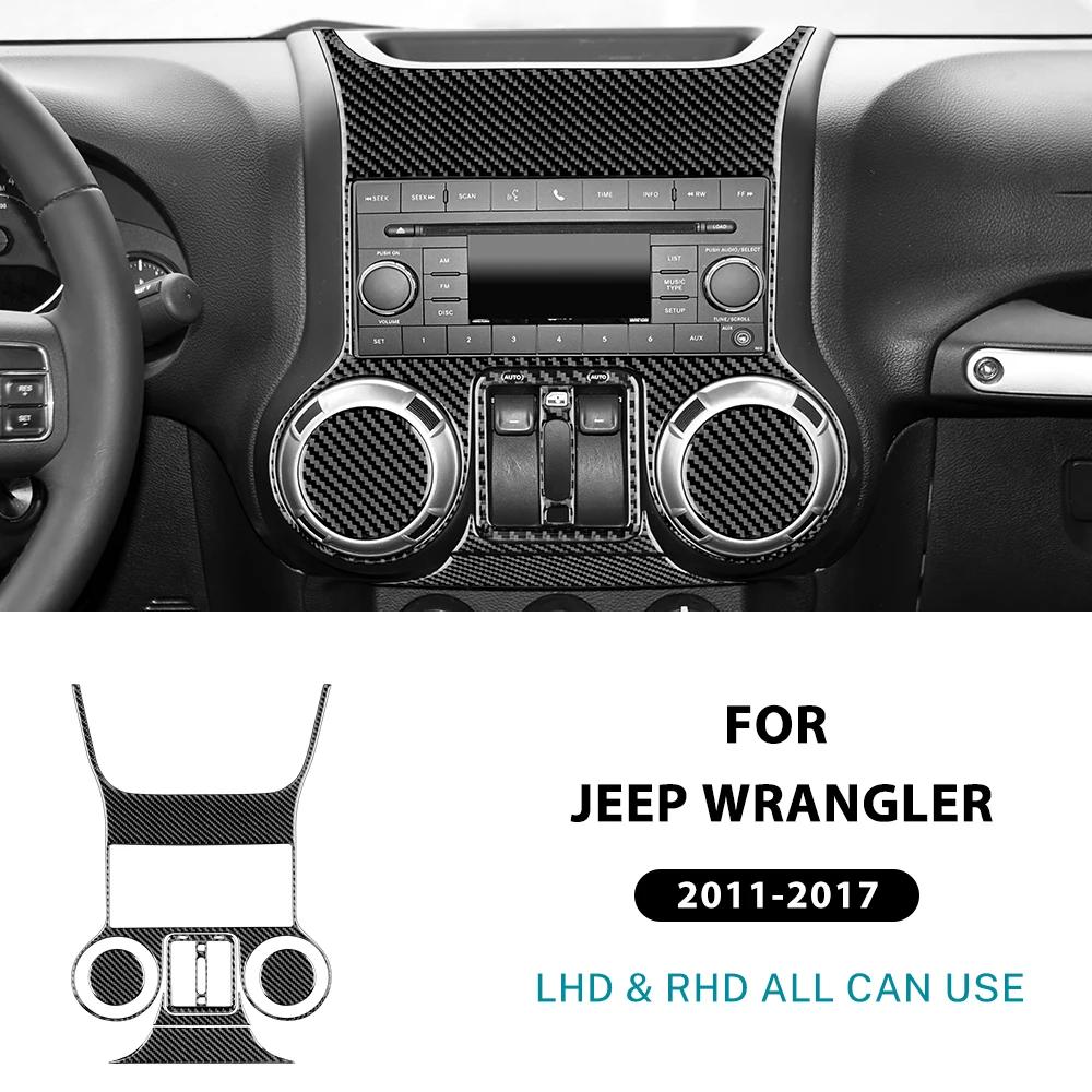Real Soft Carbon Fiber For Jeep Wrangler JK JKU 2011 2012 2013 2014 2015 2016 2017 LHD RHD Center Console Frame Trim Sticker