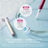 Kai Bi-hada ompa L replacement blade 3 pieces x 3 pack set