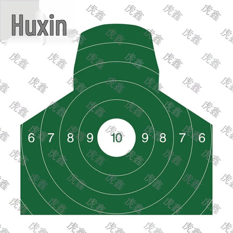 Huxin Outdoor & Training Gear