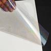 50Pcs Self Adhesive Cold Lamination Film Overlay Film  For Cricut Stickers Trading Cards Photos