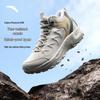 Women's High-Top Hiking Boots