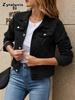 New Women's Fashion Denim Jacket Trendy Reverse Pocket Single Button