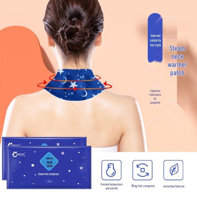 Herbal Steam Self-Heating Neck Patches