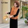 Yalu Women's New Chinese Style Spring Tang Suit Set