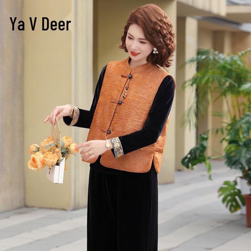 Yalu Women s New Chinese Style Spring Tang Suit Set 5XL