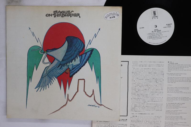 

LP Record EAGLES On The Border P8447YPROMO ASYLUM 1974 Japan Rock Used