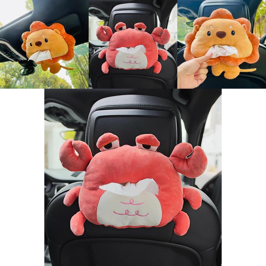 Car Tissue Box Holder With Lion Plush Toy Convenient Automotive Accessory Soft Material
