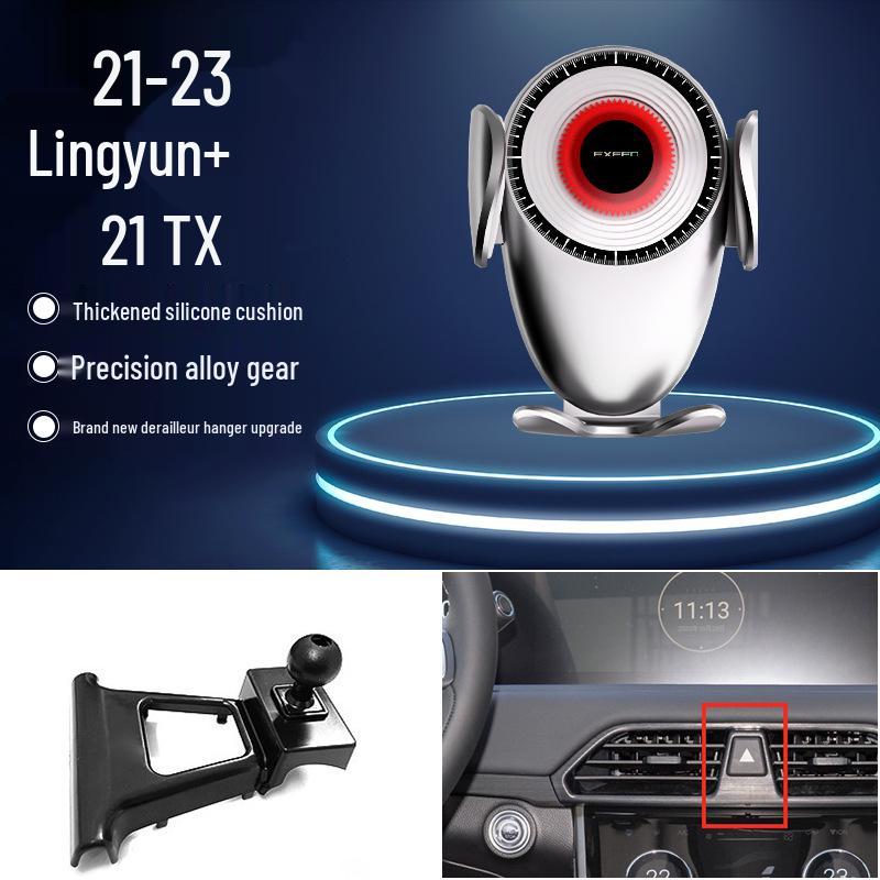 Uchwyt na telefon Exeed/Lingyun/TX/Zhuifeng Lanyue: Uchwyt na kratkę wentylacyjną do samochodu