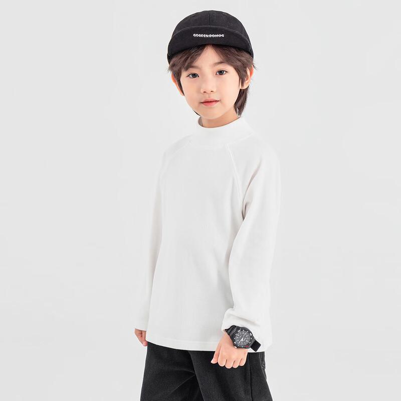 Kids' Winter Fluffy Stand Collar Long-Sleeve Base Layer T-Shirt