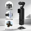 VRIG Mini Desktop Lightweight Micro Tripod Camera Compatible with Osmo Pocket Insta360 Luna Tripod, Stand, 1/4" Screw, Built-in Magnetic, Foldable,