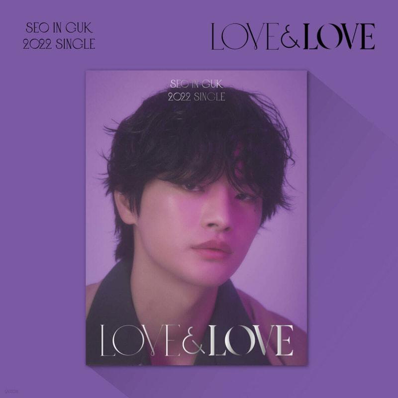 

Seo In Guk - LOVE & LOVE