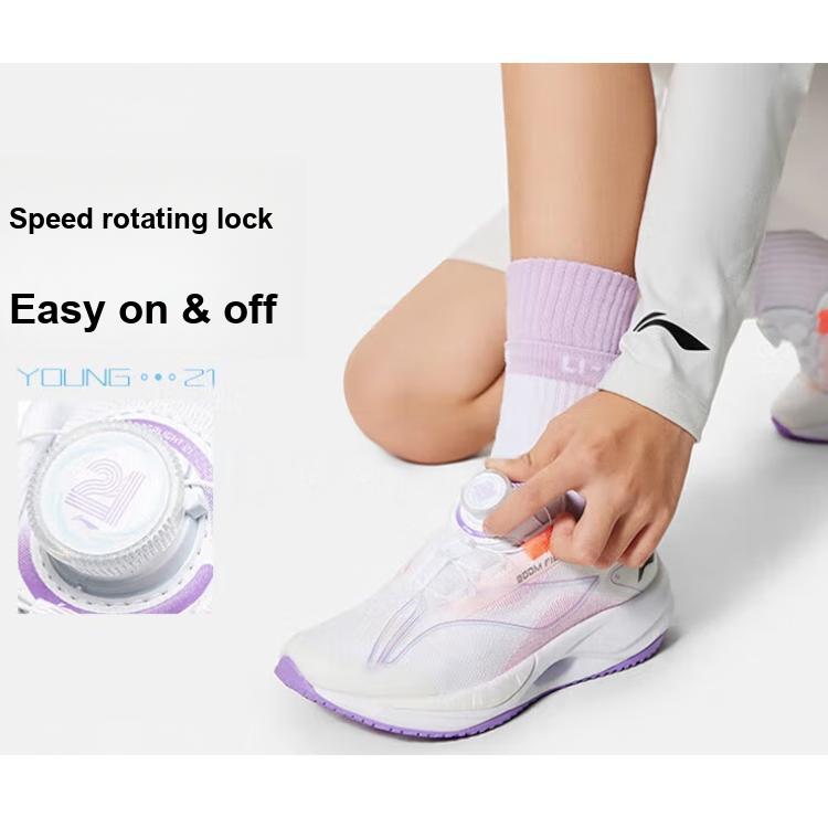 Li Ning Lightweight High Resilience Breathable Kids Running Shoes Kids Running Shoes Standard-White YKFU058-4